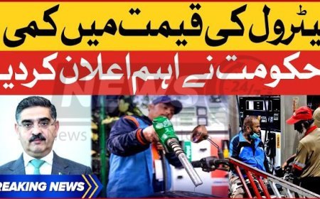 Government reduces the price of petrol by Rs2.04 and high-speed diesel (HSD) by Rs6.47.