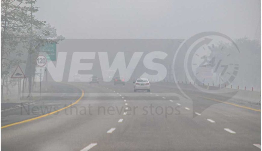 Fog Update for Lahore, Pakistan - November 13, 2023