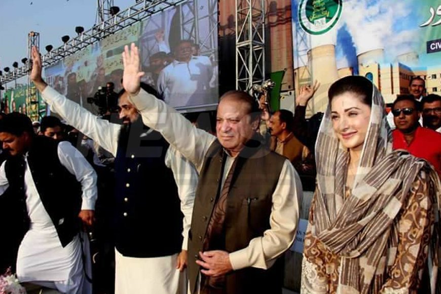 Nawaz Sharif embarks on his Quetta mission today ahead of the 2024 elections.