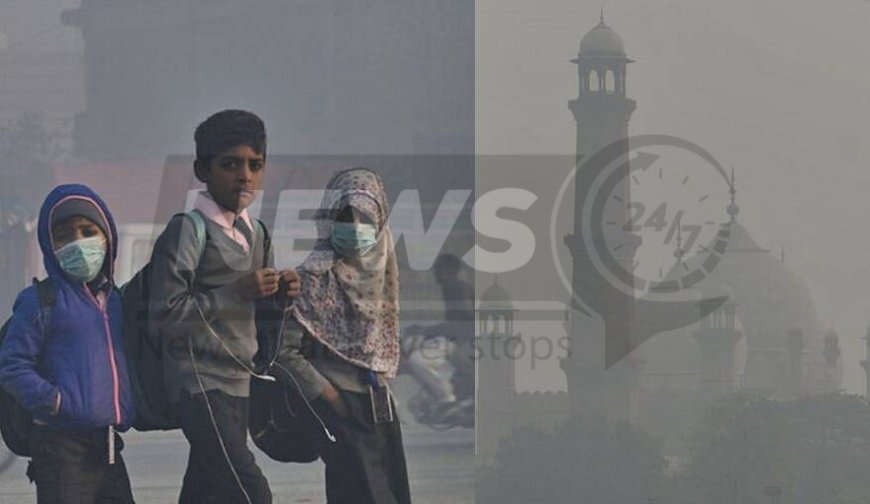 Punjab declares a day off for schools and offices due to deteriorating smog conditions.