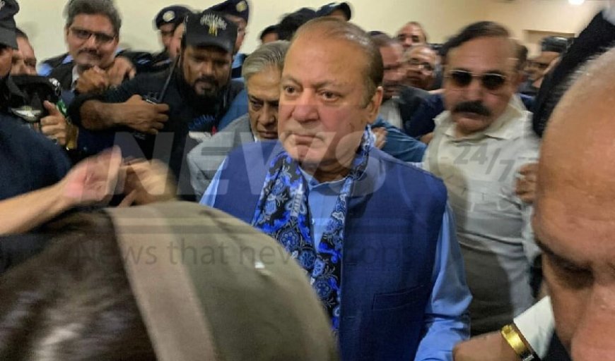 The corruption appeals of Nawaz Sharif have been delayed until Wednesday.