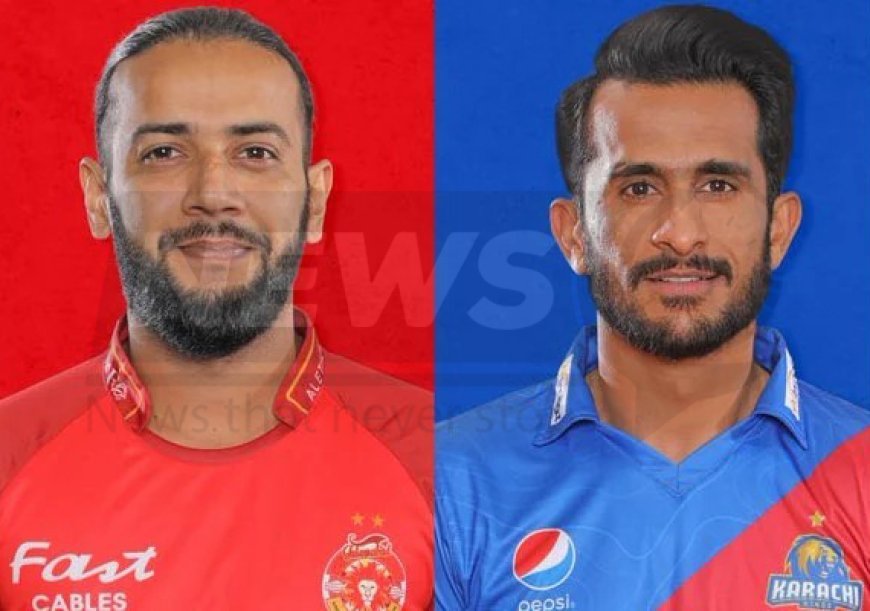 In the PSL 9 draft, Imad Wasim is headed to Islamabad United, while Hassan Ali has been selected by Karachi Kings.