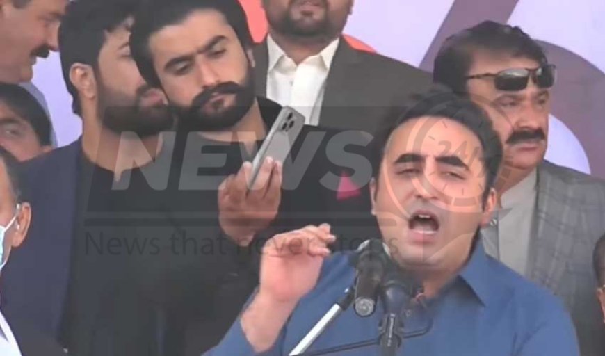 Bilawal Bhutto attributes the surge in inflation to the PML-N.