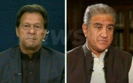The Supreme Court has granted bail to Imran Khan and Shah Mahmood Qureshi in the cipher case.