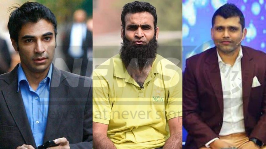 The Pakistan Cricket Board (PCB) reveals the panel responsible for selecting the national cricket team.