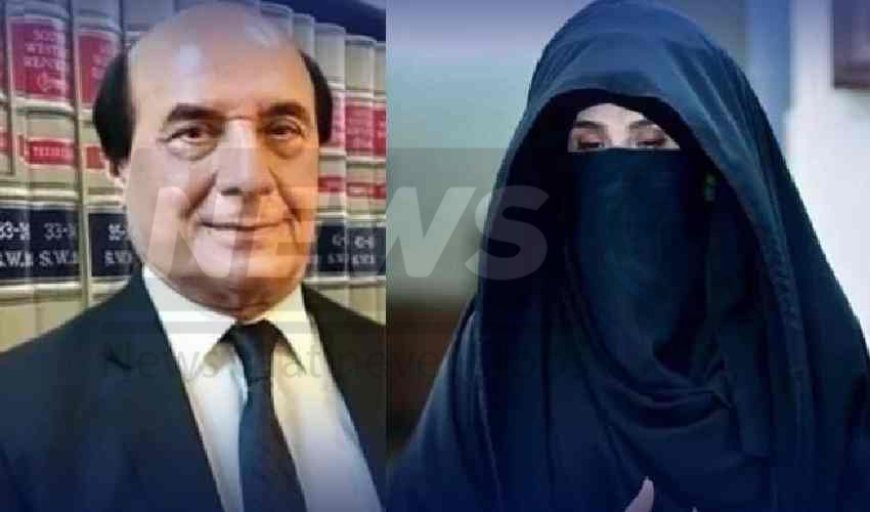 A court has directed the nation's leading intelligence agency to determine the source of the leaked audio involving Bushra Khosa.