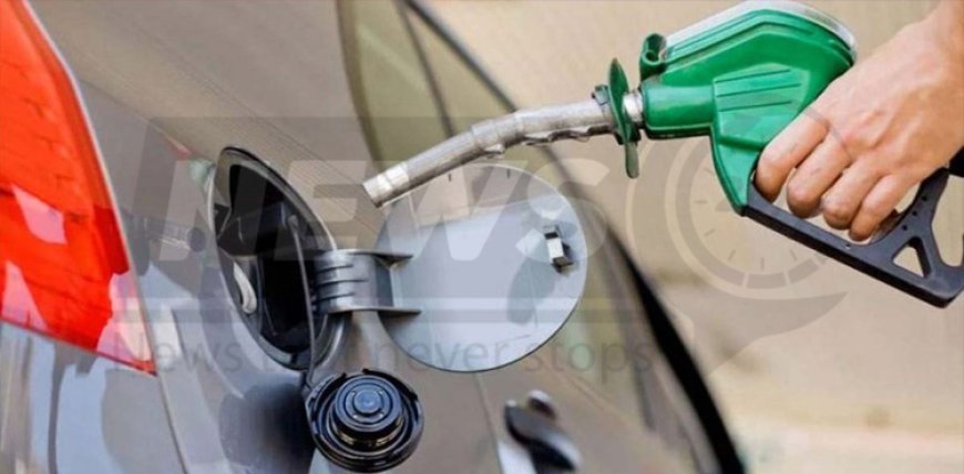 Anticipated fuel prices in Pakistan as of December 16.