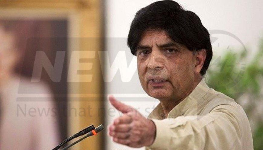 The Islamabad High Court has withheld its decision on the delimitation of constituencies belonging to Chaudhry Nisar Ali Khan.