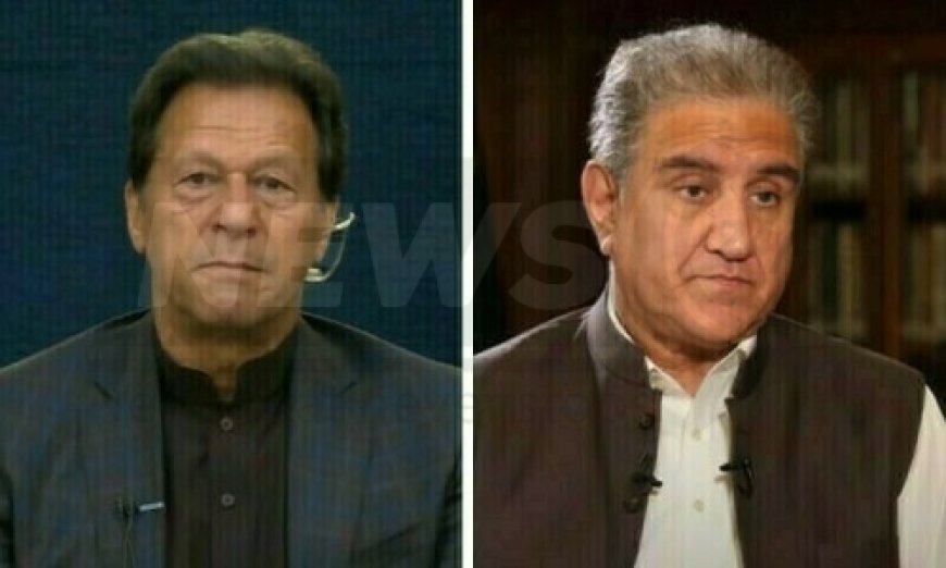 The Supreme Court has granted bail to Imran Khan and Shah Mahmood Qureshi in the cipher case.