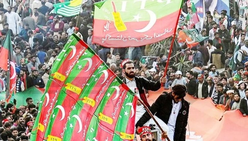 The Peshawar High Court (PHC) is currently addressing a petition filed by PTI that challenges the decision regarding intra-party polls and the allocation of the election symbol.
