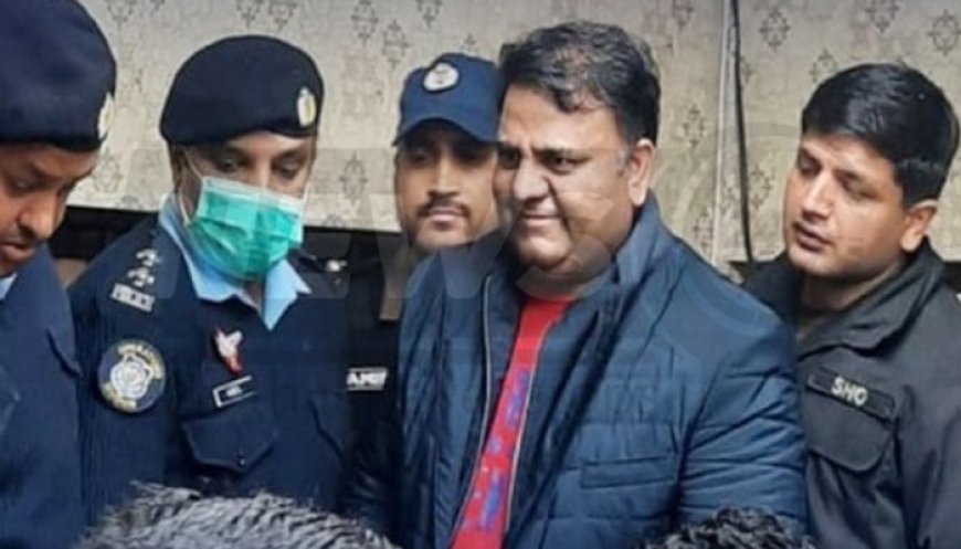 The court has not yet delivered a verdict on the remand of Fawad Chaudhry in the NAB probe.