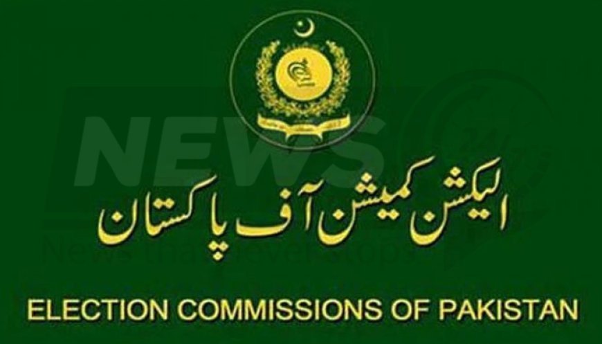 ECP triggers Emergency Medical Services nationwide in anticipation of the 2024 elections in Pakistan.